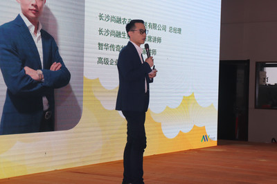 觀麥星火燎原年度峰會——西安站 麥享科配，共探生鮮供應鏈未來